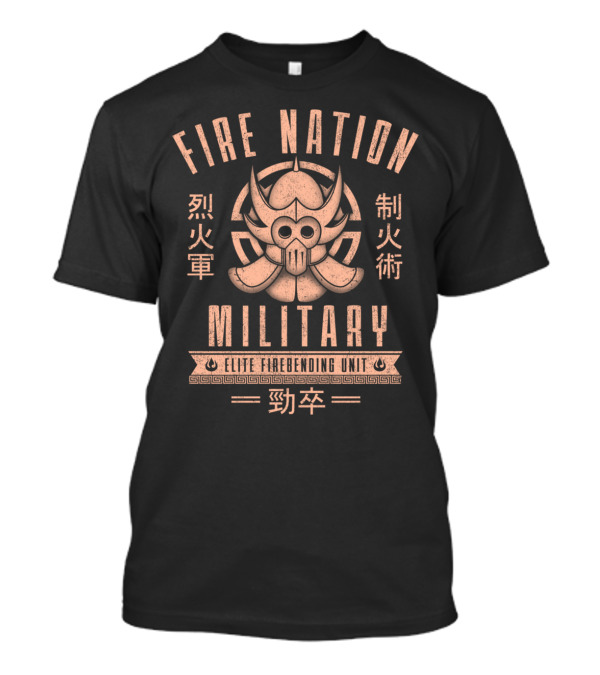 Fire Nation Military Elite Firebending Unit T-Shirt