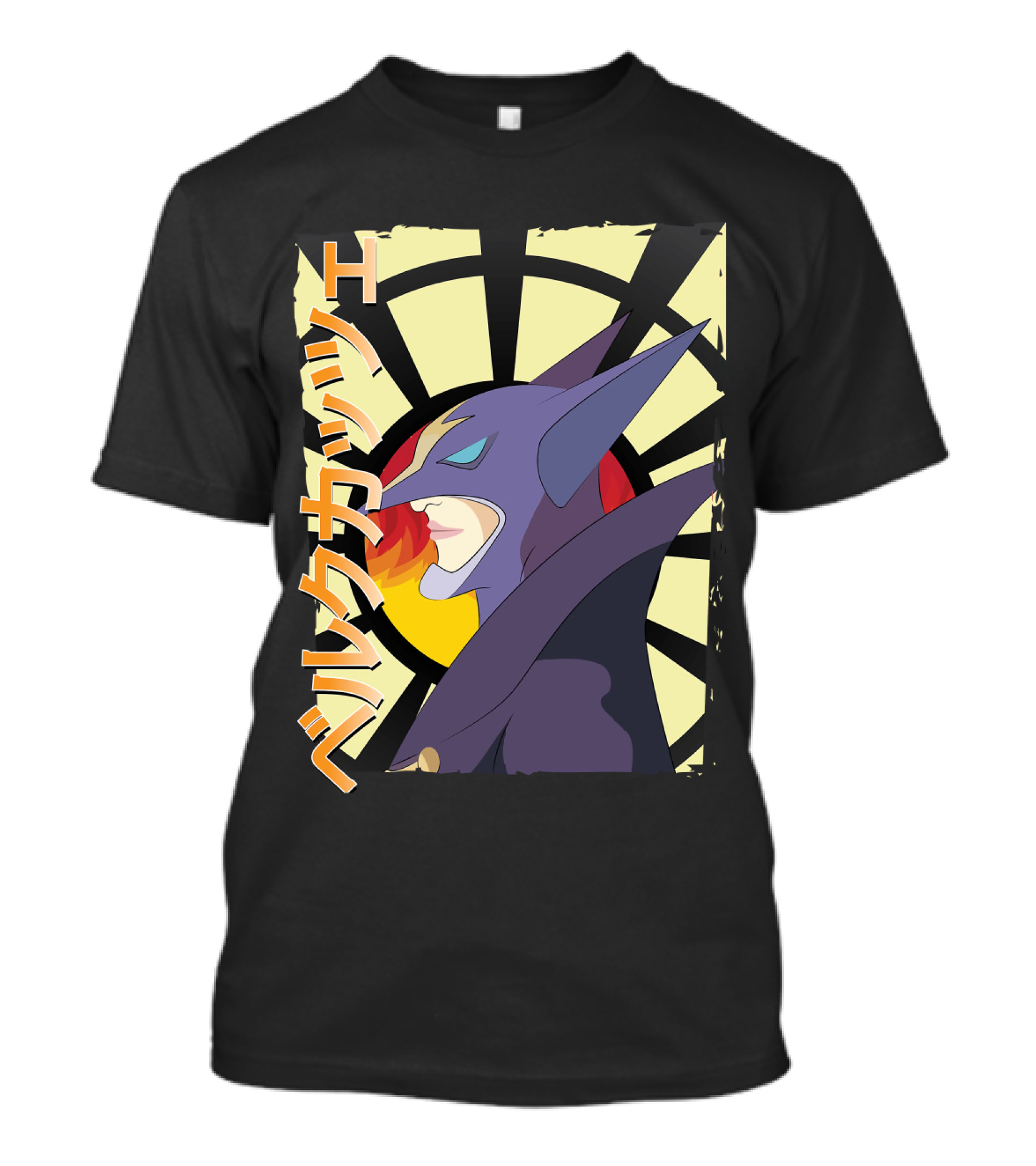 Battle Of The Planets Berg Katse Japanese Katakana T-Shirt