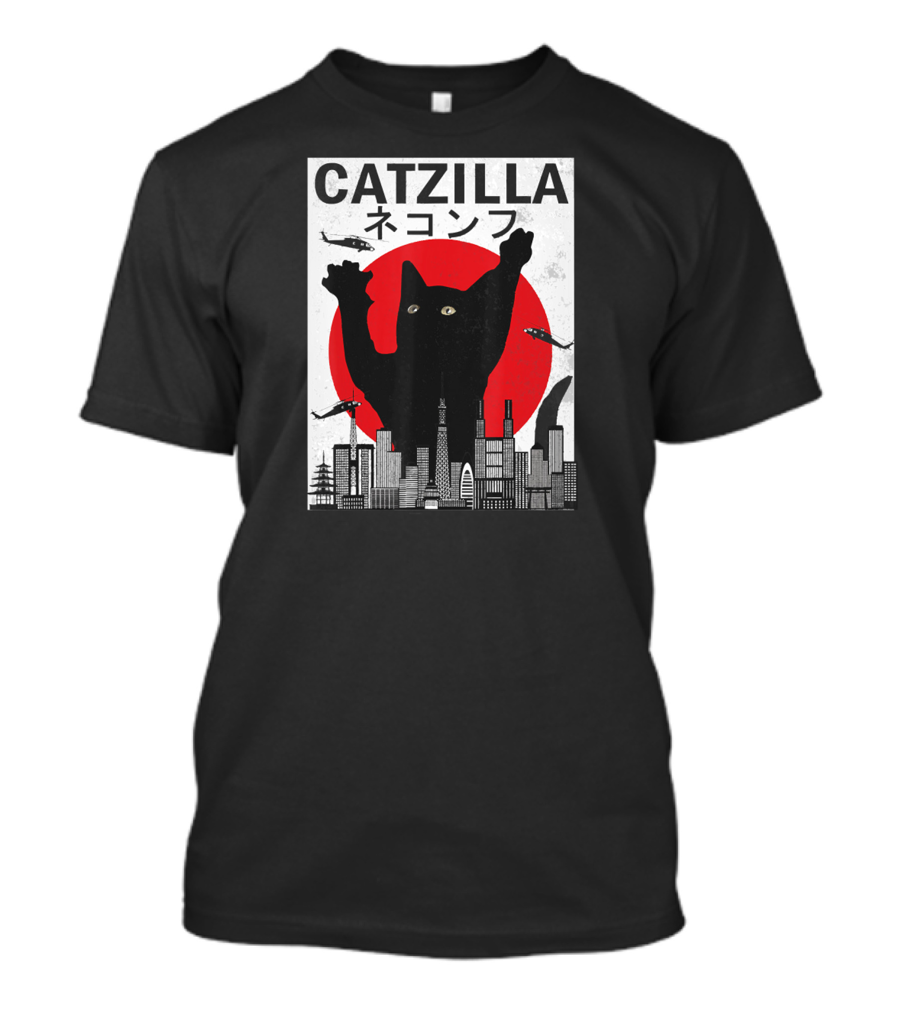 Catzilla Japanese Sunset Style Cat With Helicopter And Skyline Elements T-Shirt