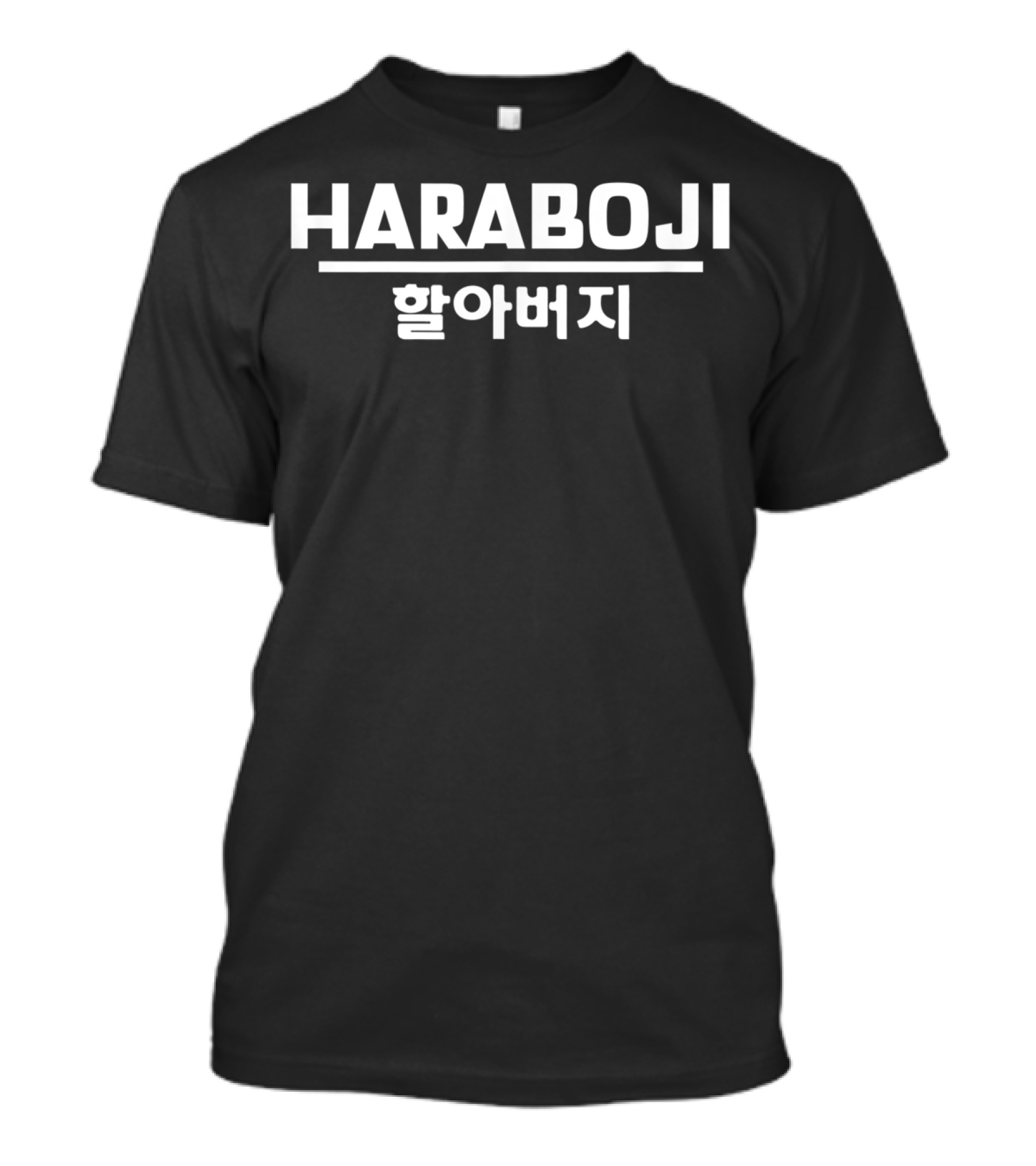 HARABOJI Hangul Haraboji Cool Korean Grandpa T-Shirt