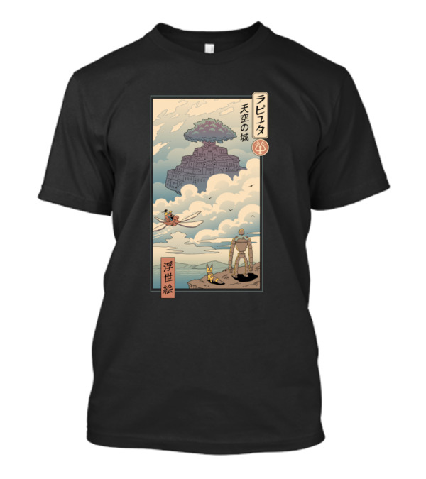 Laputa Castle In The Sky Ukiyo-E T-Shirt