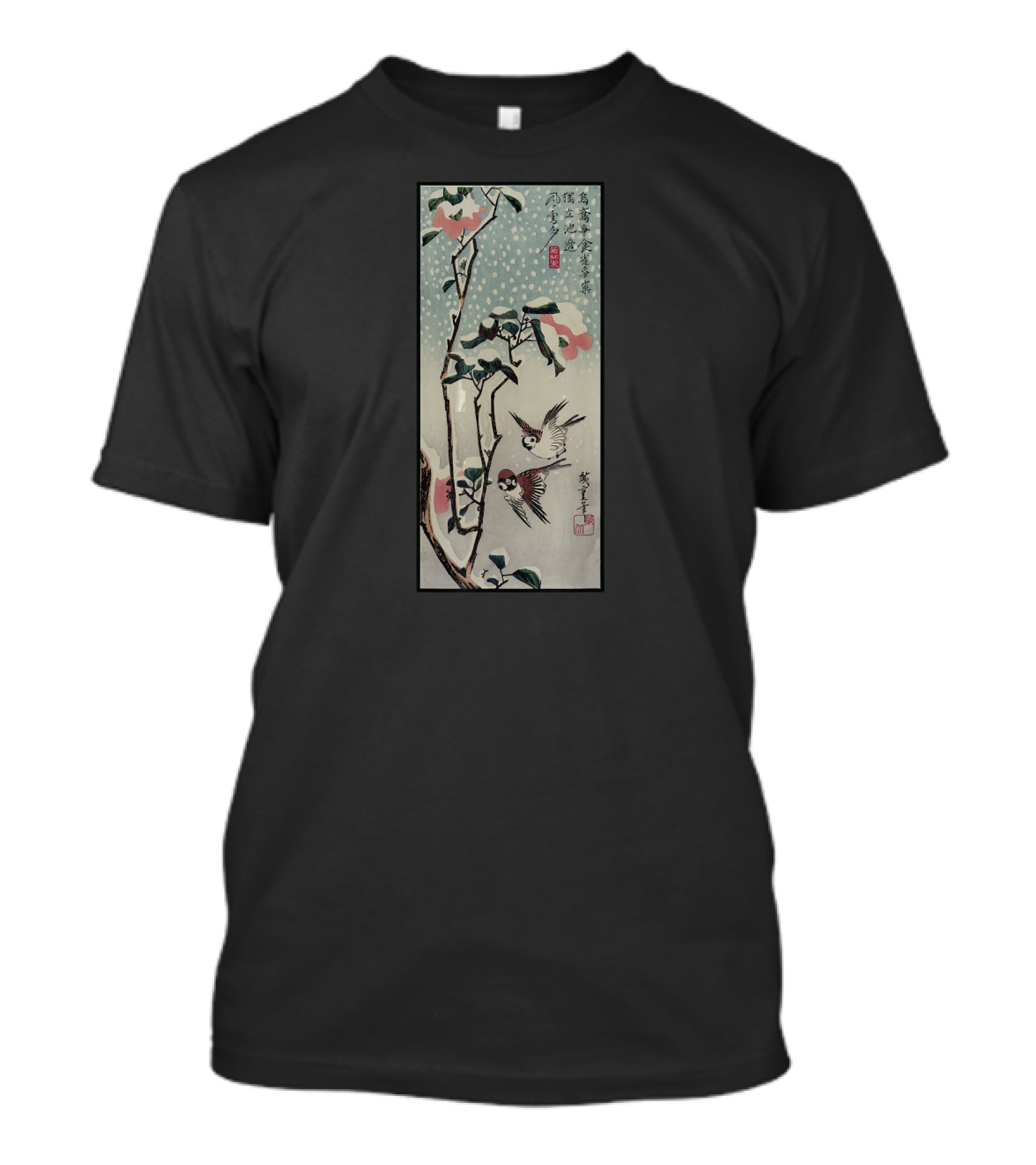 Japanese Woodblock Print Birds And Cherry Blossom Tree T-Shirt