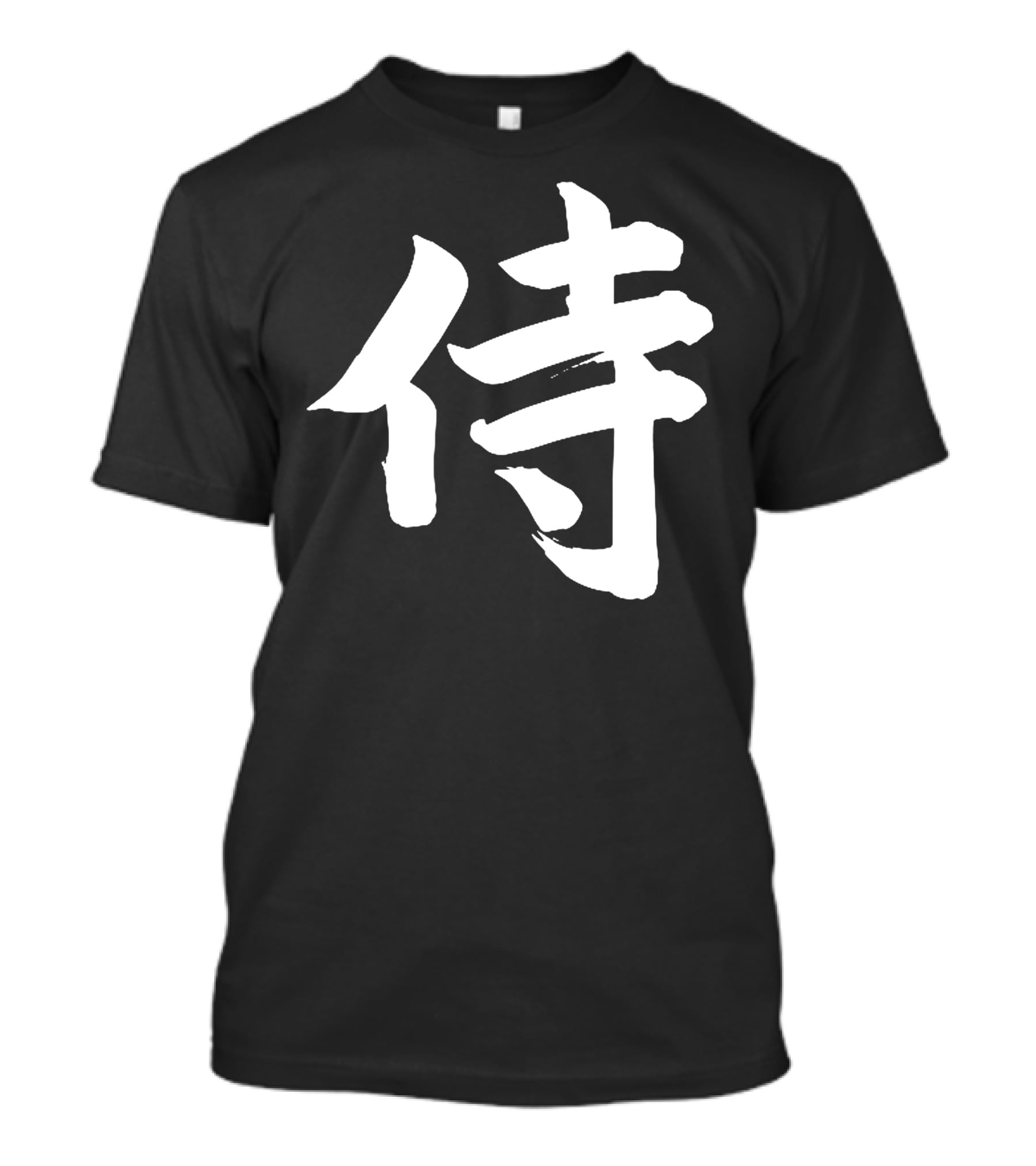 CoryxKenshin Samurai Kanji CoryxKenshinGear T-Shirt