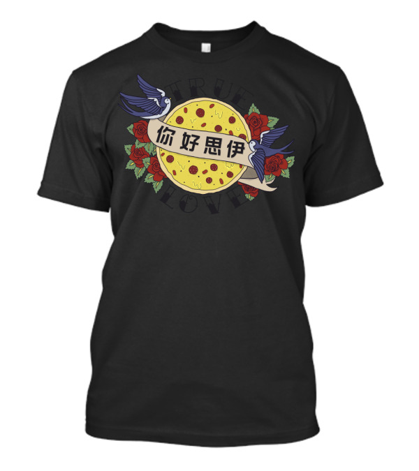 Pizza Love Tattoo Roses And Swallows Banner T-Shirt
