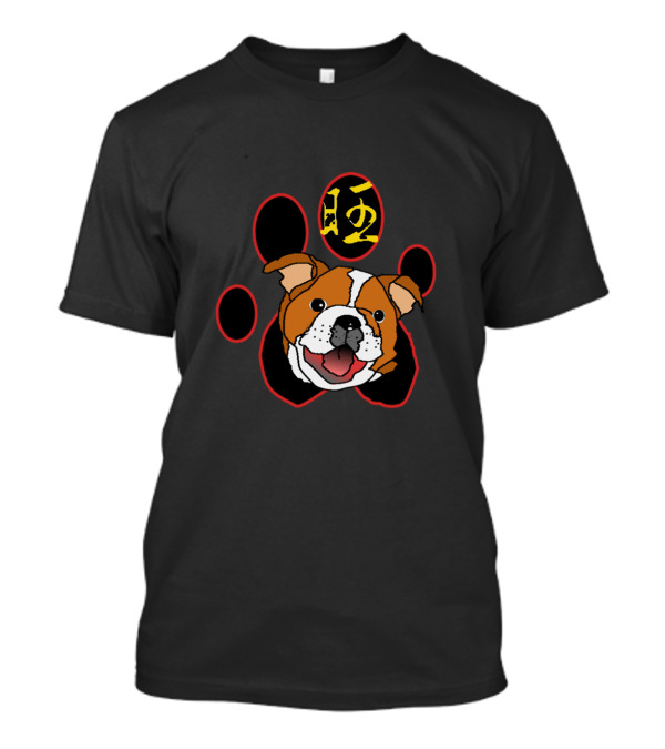 Chinese New Year Pug Paw Print Design With Chinese Character T-Shirt