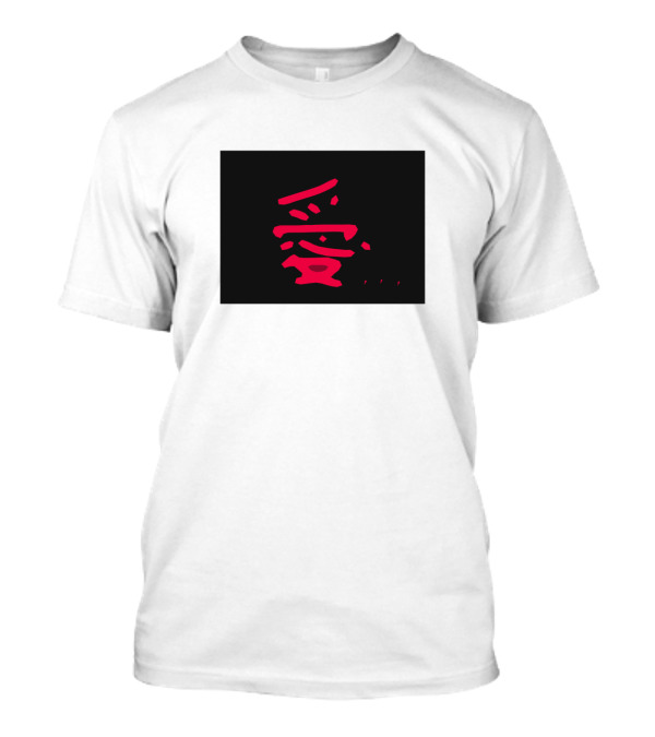 Chinese Character For Love In Red T-Shirt