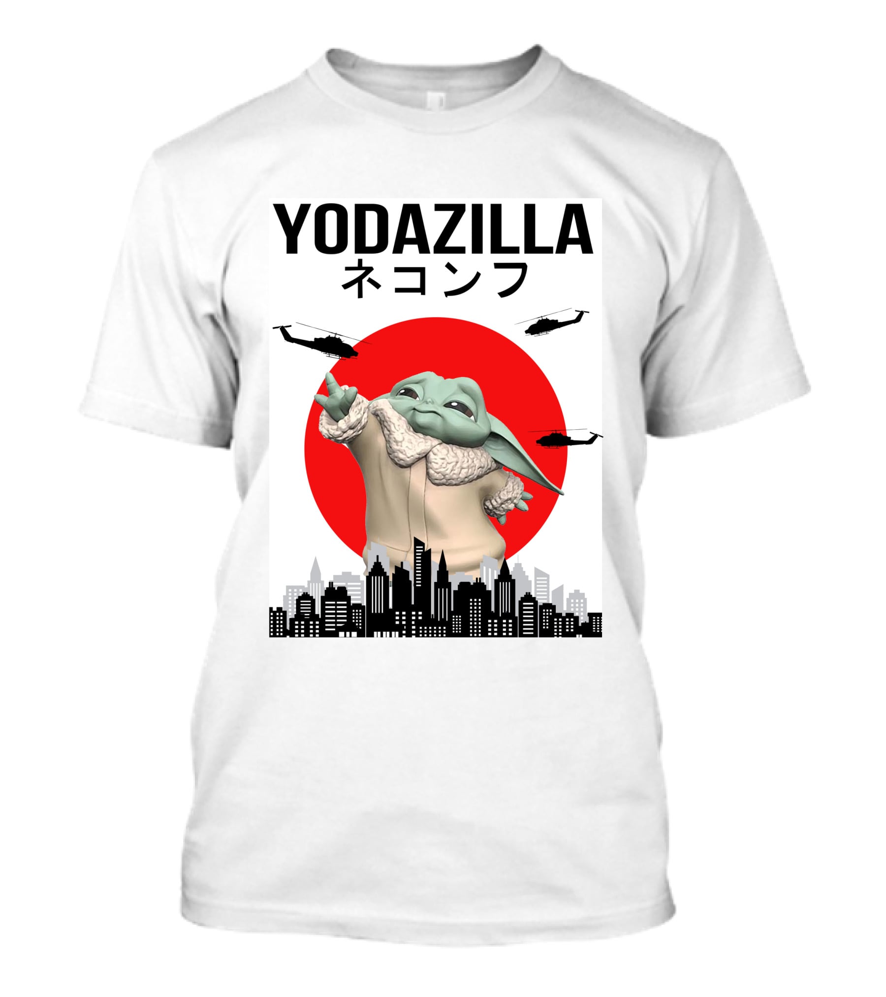 Yodazilla Helicopters City Skyline Red Sun T-Shirt