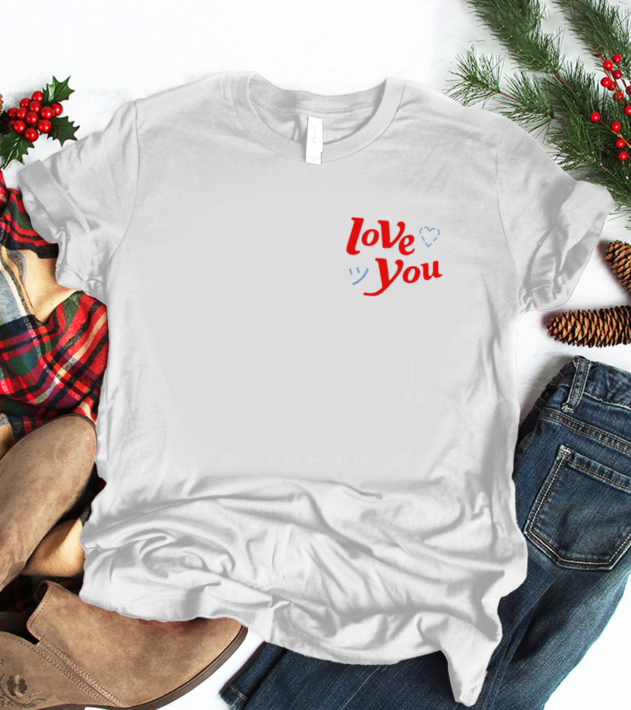 Do What Excites Love You Merch T-Shirt