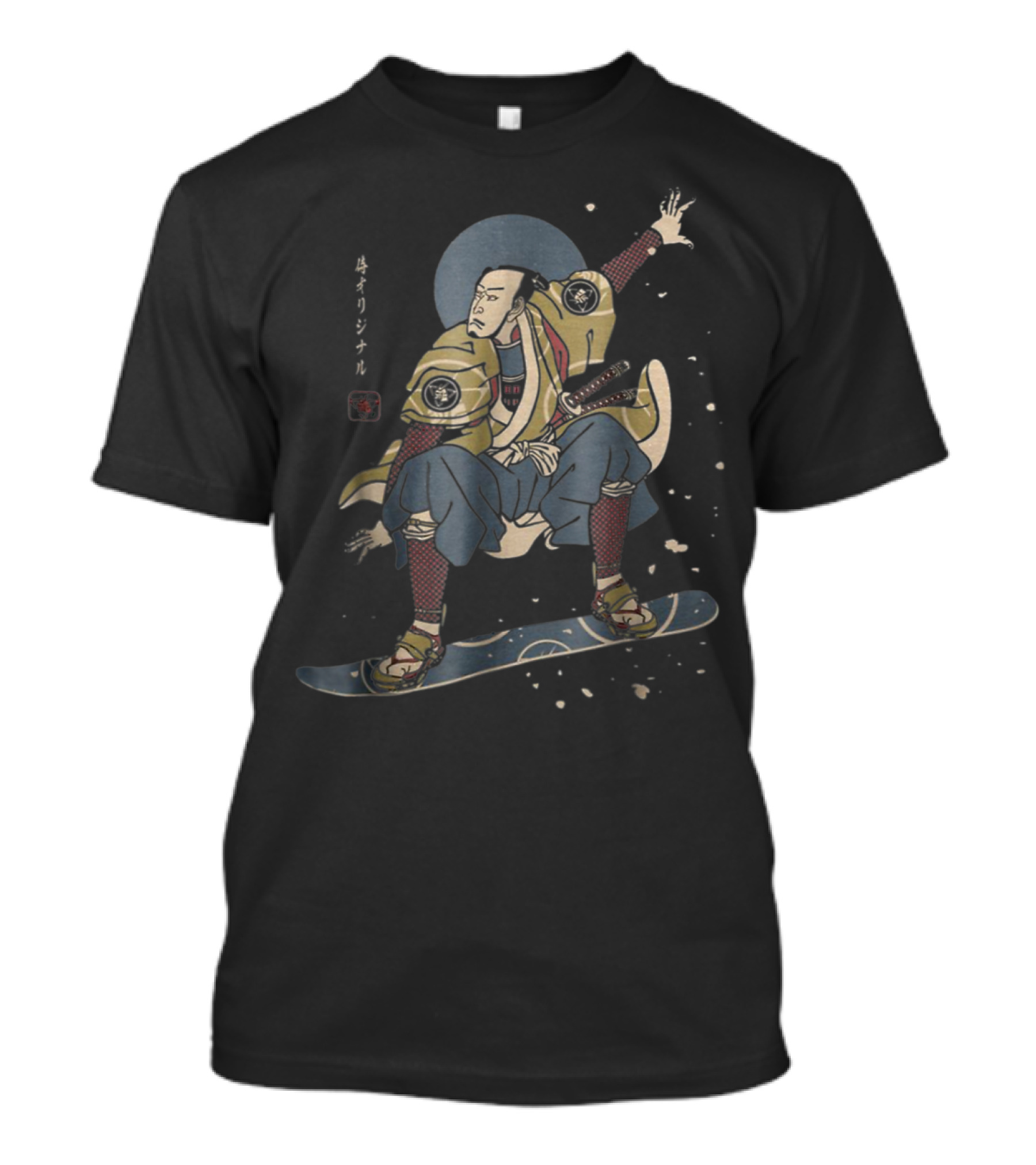 SNOWBOARDSAMURAI Windsurfing Ukiyo-e Style Snowboarding Samurai T-Shirt