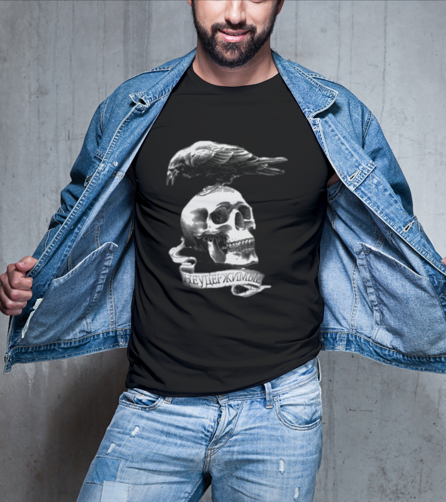 Sylvester Stallone Skull And Crow Bird The Expendables Неудержимый T-Shirt
