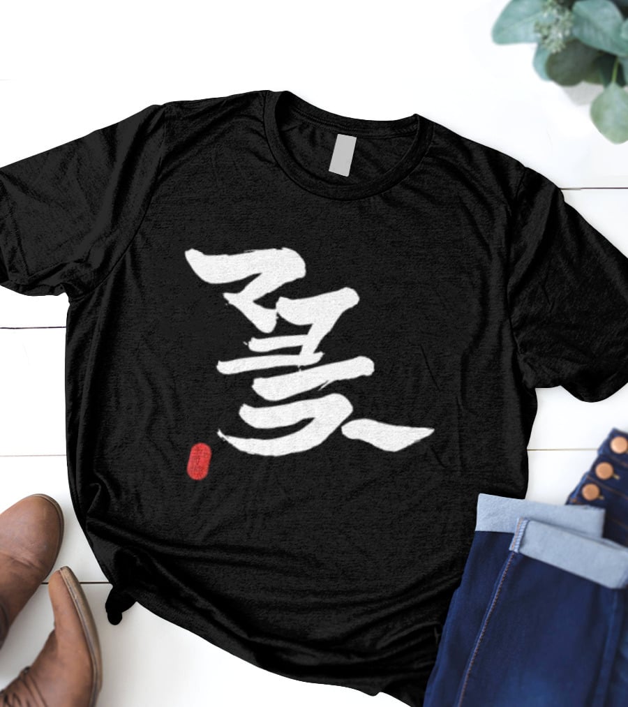 Mayora Hijikata Kanji Calligraphy T-Shirt