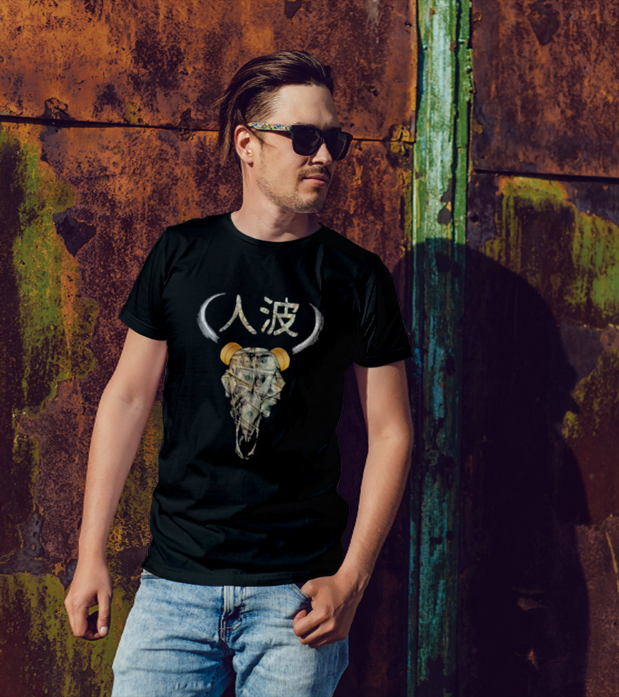 Stampede Kanji Buffalo Skull Made Of Money T-Shirt