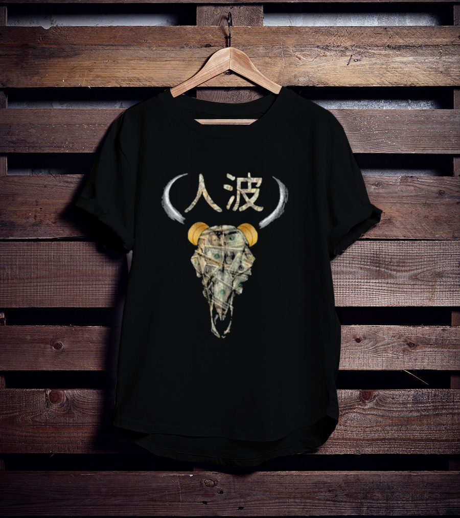 Stampede Kanji Buffalo Skull Made Of Money T-Shirt