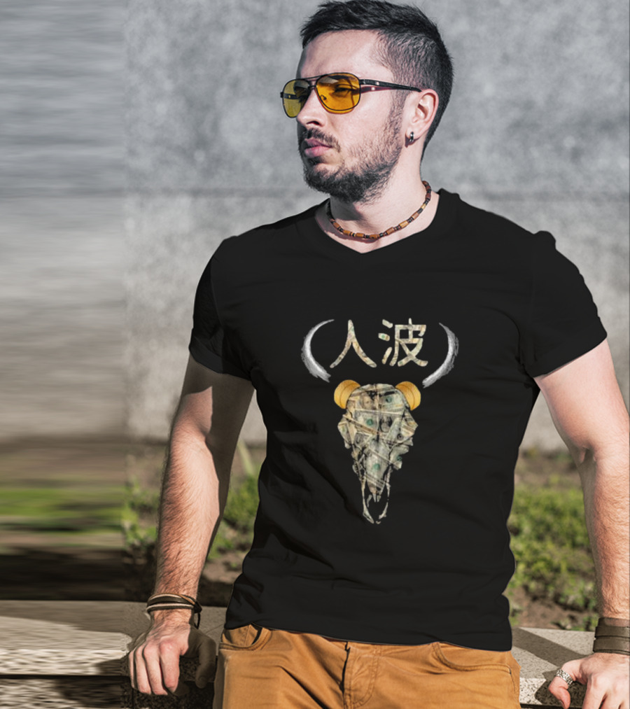 Stampede Kanji Buffalo Skull Made Of Money T-Shirt