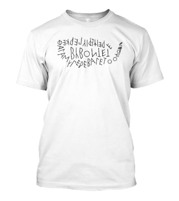 Bybon’s Stone Ancient Greek Text T-Shirt