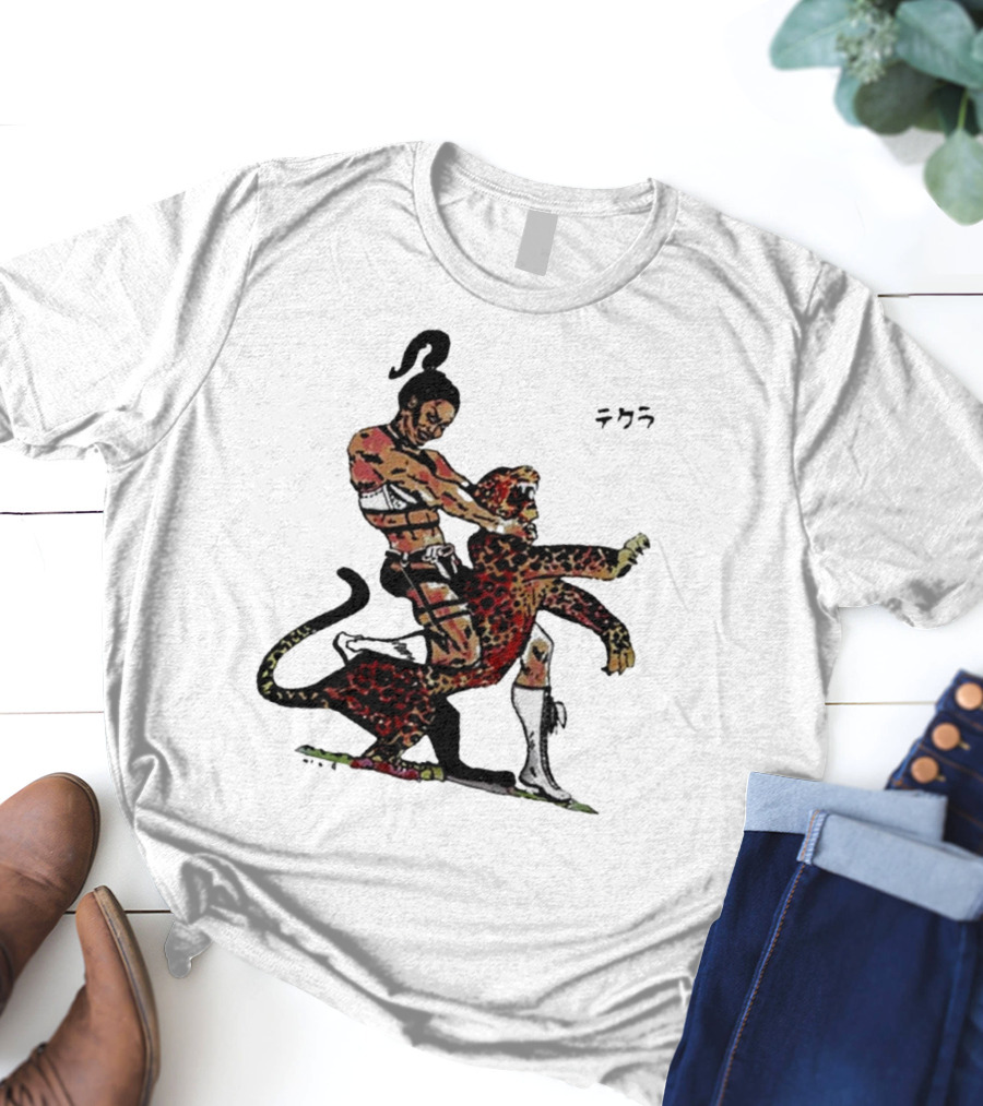 Thekla Idol Jungle Warrior With Leopard Dance T-Shirt