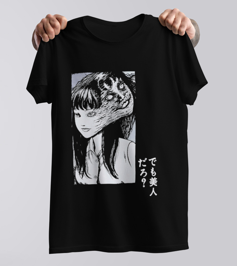 Junji Ito Tomie Horror Manga Aesthetic ? T-Shirt