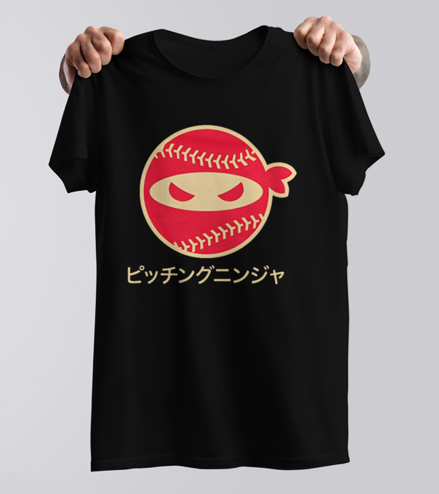 Pitching Ninja Japan Baseball T-Shirt
