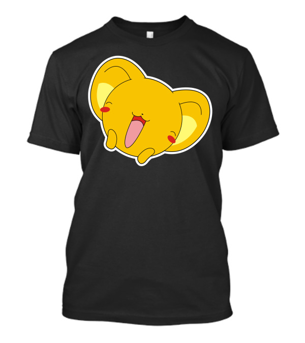 Kero Smile Yellow Cute Character Face Tongue Out T-Shirt