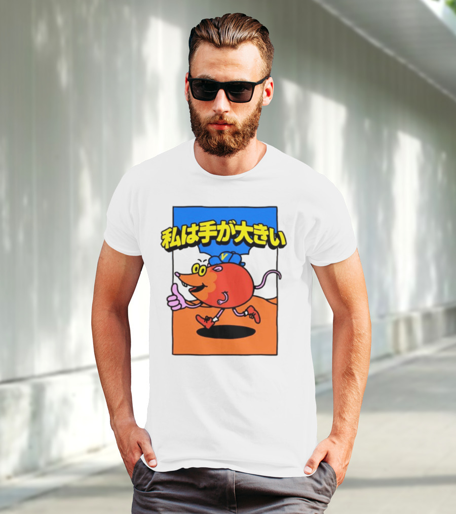 Volvy Volvyland Tokyo Devolver Digital Merch T-Shirt