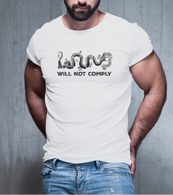 Hodgetwins Will Not Comply Snake Don't Tread On Me T-Shirt