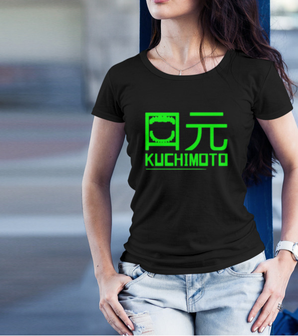 Kuchimoto Green Neon Text With Stylized Kanji Mouth T-Shirt