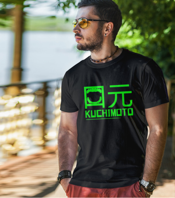 Kuchimoto Green Neon Text With Stylized Kanji Mouth T-Shirt
