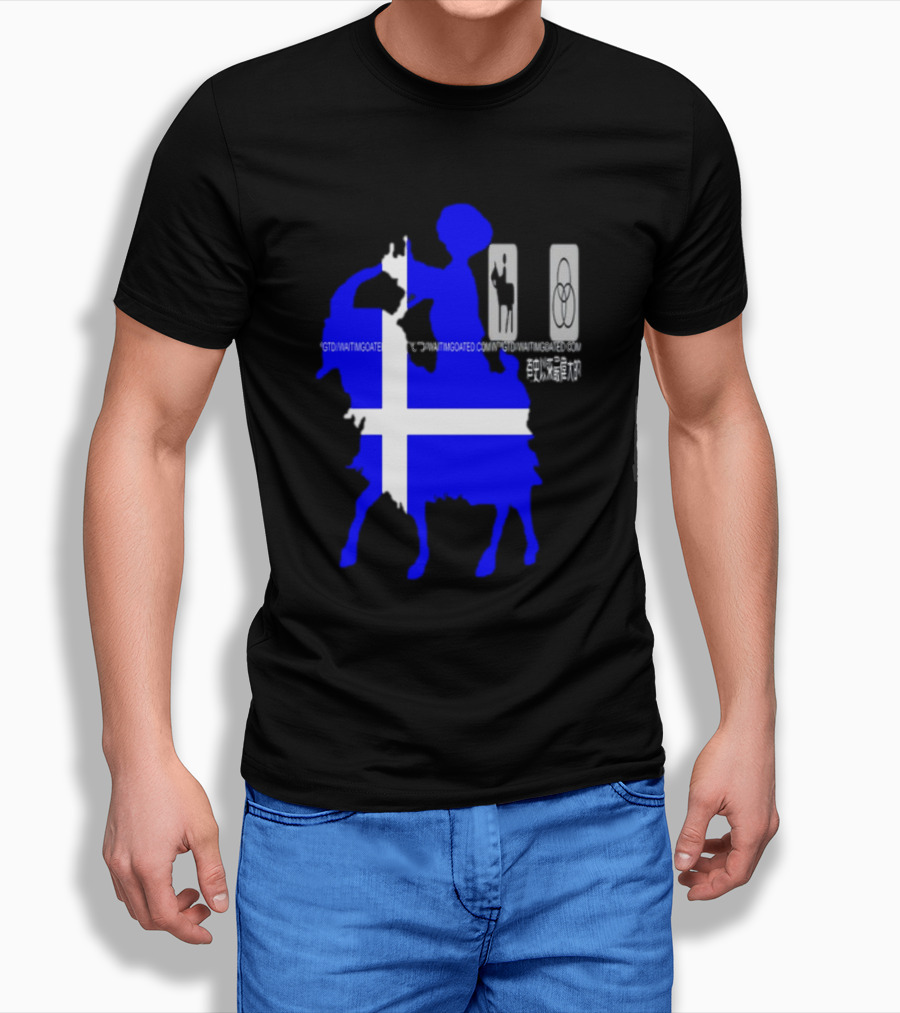 Wait Im Goated Luck Charm Greece T-Shirt
