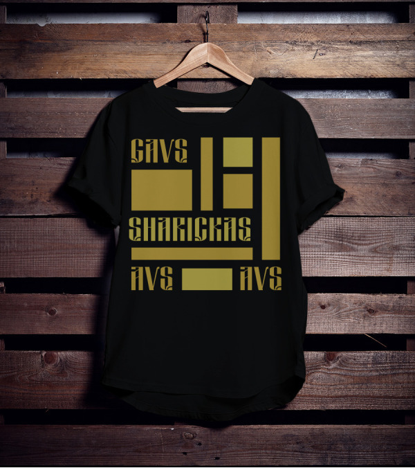 CAVS SHARICKAS AVS AVS Unique Lettering T-Shirt