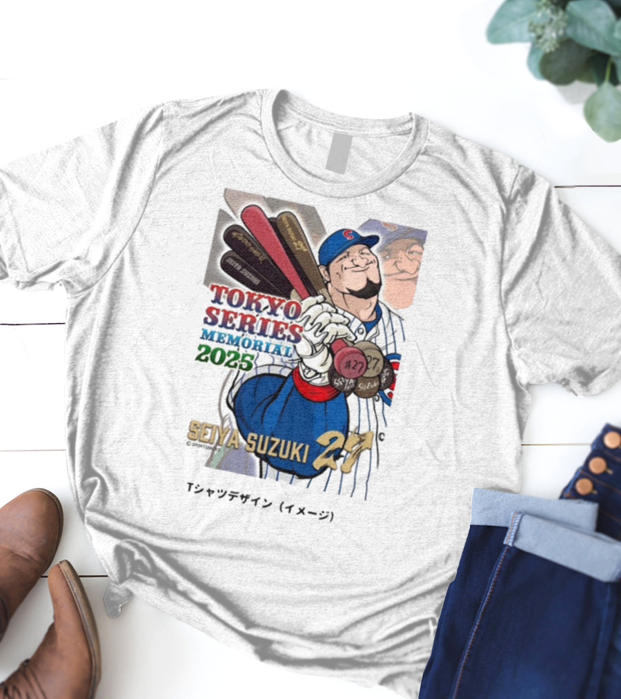 Seiya Suzuki Tokyo Series Memorial 2025 #27 T-Shirt