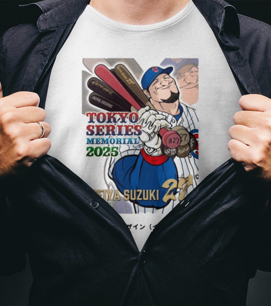 Seiya Suzuki Tokyo Series Memorial 2025 #27 T-Shirt
