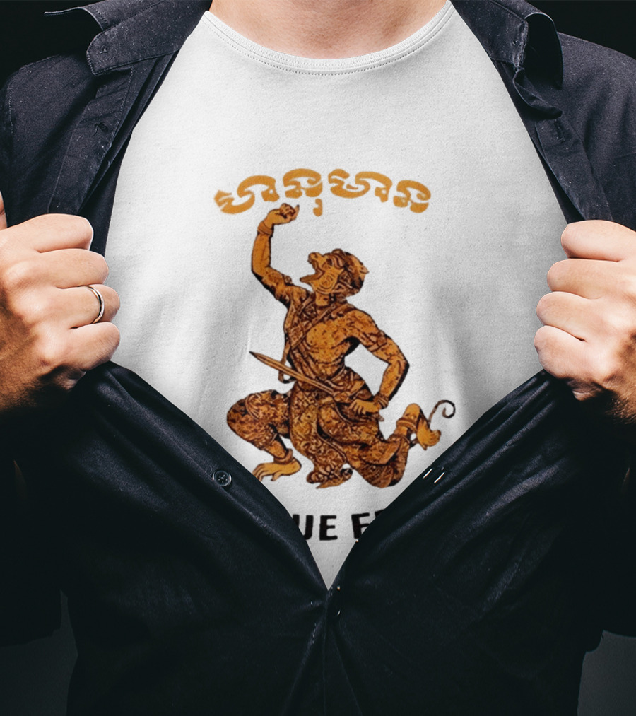 Dengue Fever Hanuman Mythical T-Shirt