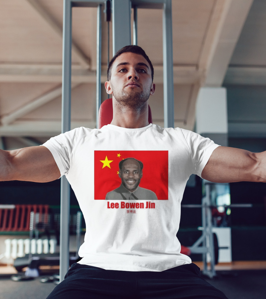 China Flag Parody Lee Bowen Jin Lebron James T-Shirt