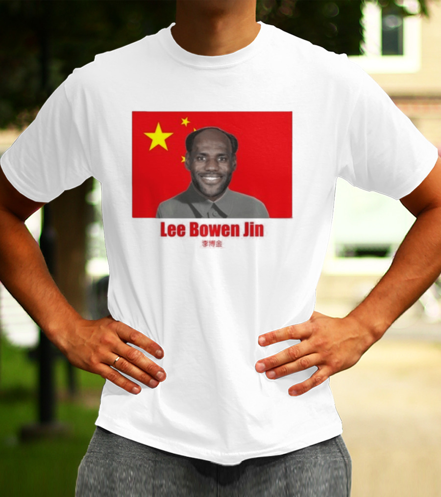 China Flag Parody Lee Bowen Jin Lebron James T-Shirt