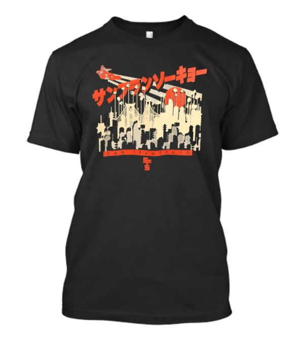 Sanfrasokyo Cityscape Fusion With Japanese Text And Baymax Figure T-Shirt