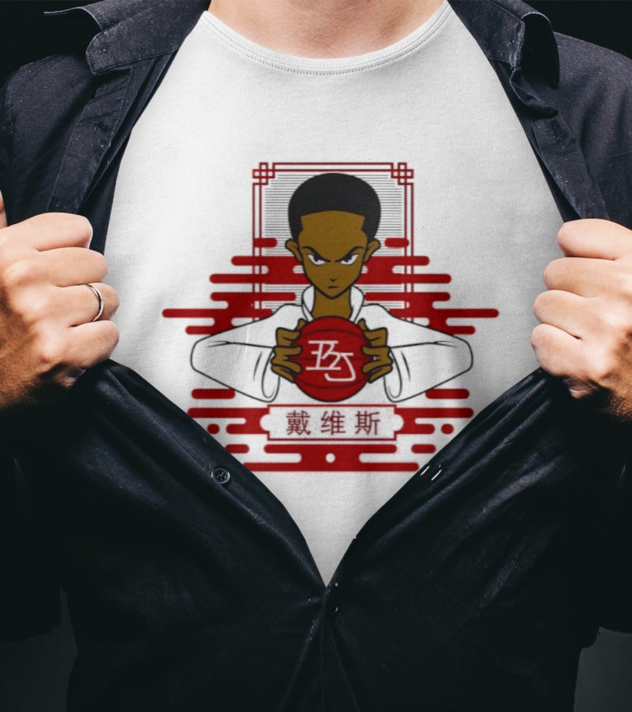 BJ Davis San Diego State Aztecs Basketball The Boondocks T-Shirt