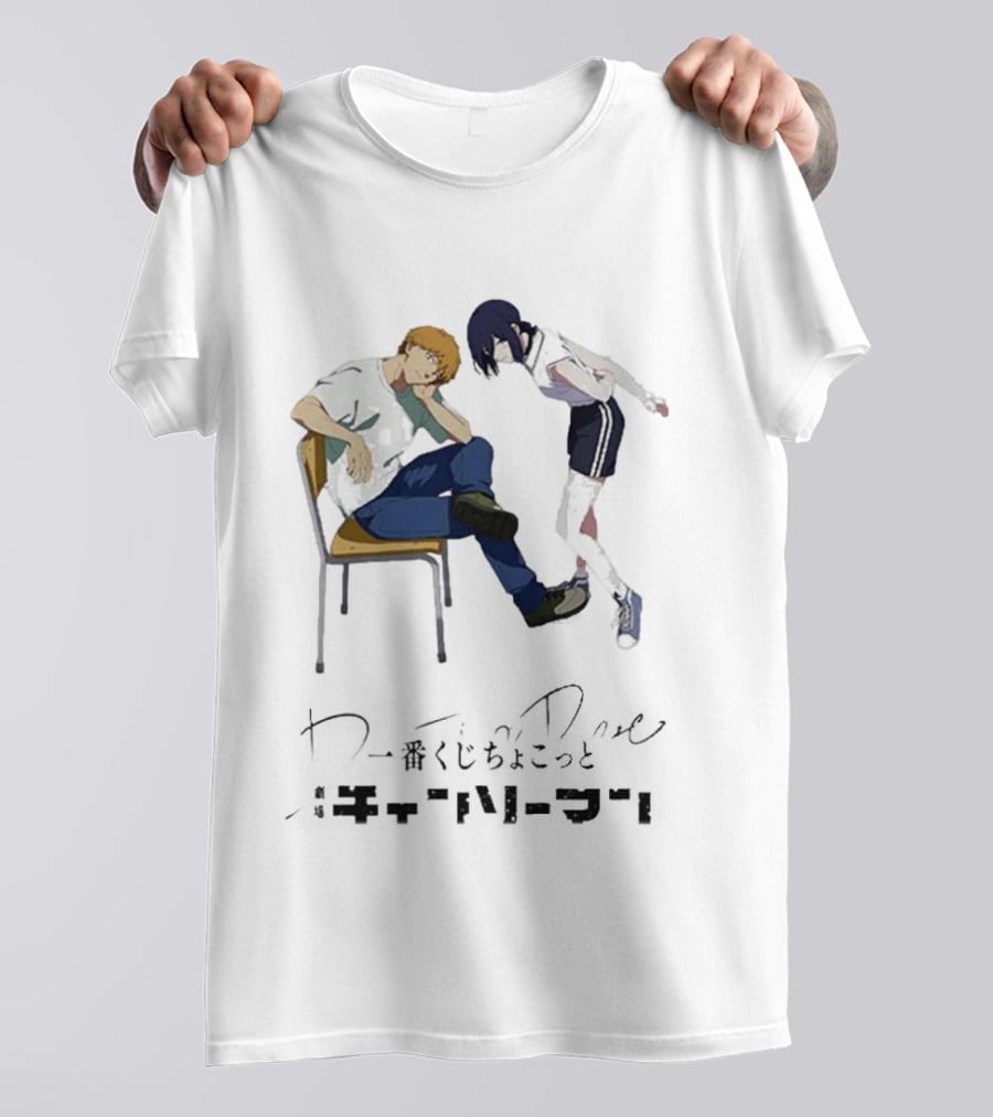Chainsaw Man Denji X Reze Anime Scene T-Shirt
