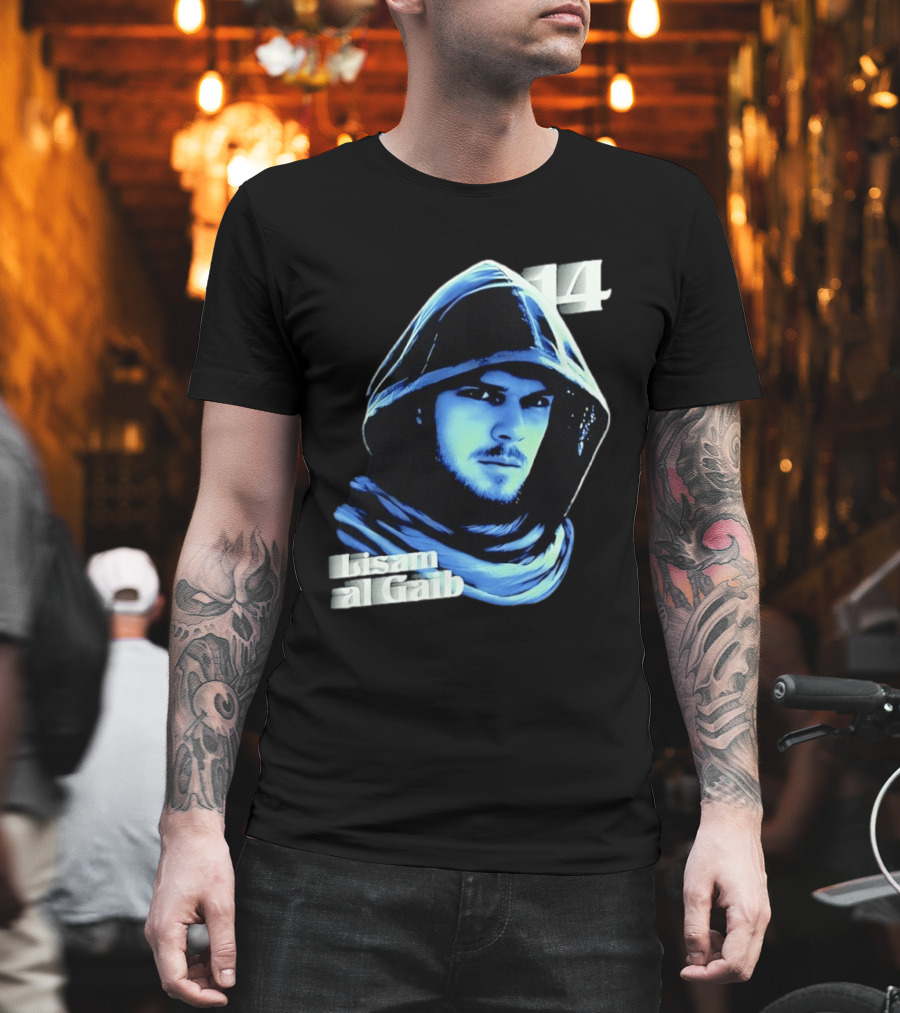 Lisam Al Gaib 14 Hooded Figure Mysterious Blue Aura T-Shirt
