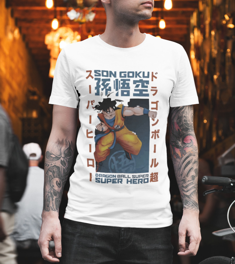 Son Goku Dragon Ball Super Hero Japanese Text Anime T-Shirt