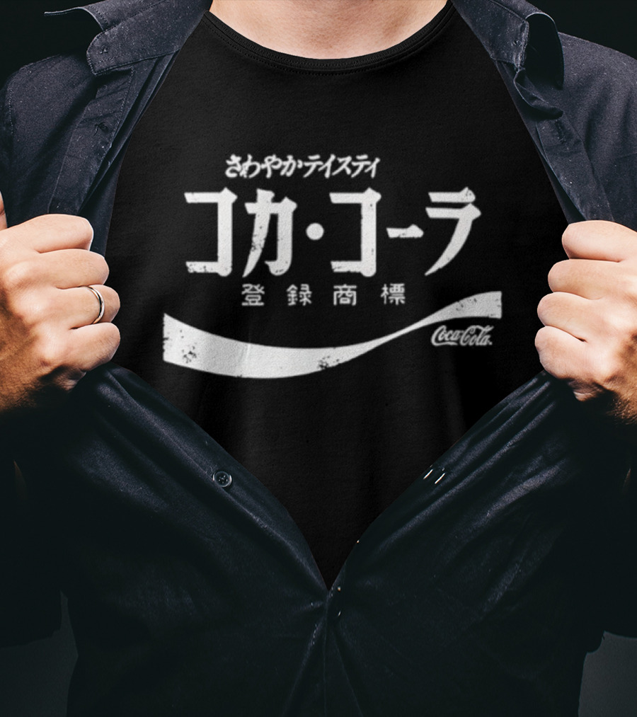 Coca Cola Japanese Kanji Script T-Shirt