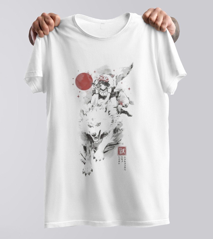 The Heart Still Runs Wolf With Red Sun And Kanji T-Shirt