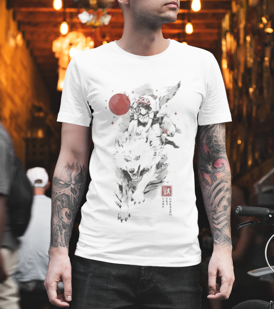 The Heart Still Runs Wolf With Red Sun And Kanji T-Shirt