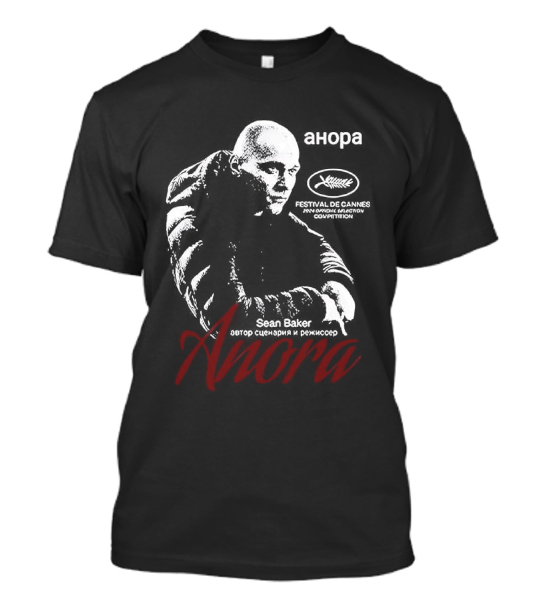 Anora Movie Sean Baker Festival De Cannes 2024 Competition Selection T-Shirt