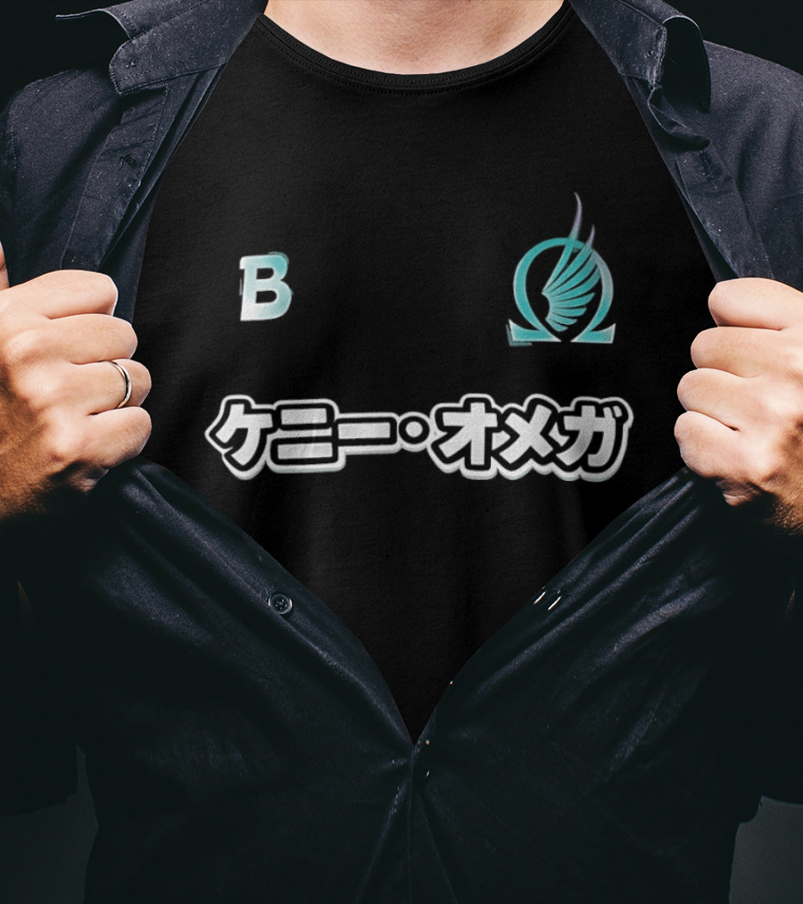 Kenny Omega B Winged Omega Blue Kanji T-Shirt