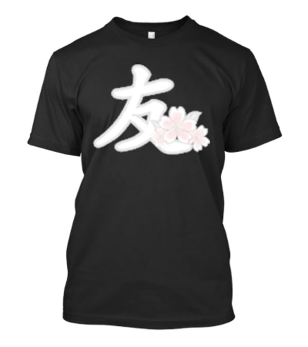 YFK Blossoms Sakura Kanji Friendship T-Shirt