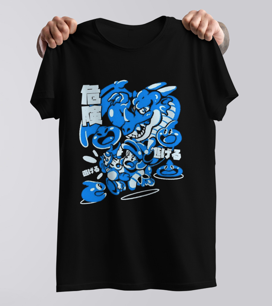 Dragon Quest Save The Princess T-Shirt