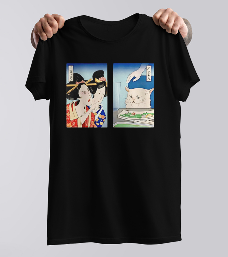 Woman Yelling At A Cat Ukiyo E Meme Japanese T-Shirt