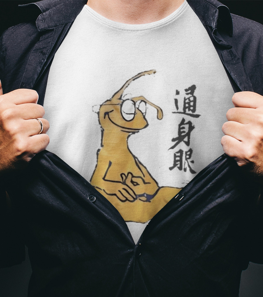 Yoga Meditation Yellow Ant With Chinese Calligraphy T-Shirt