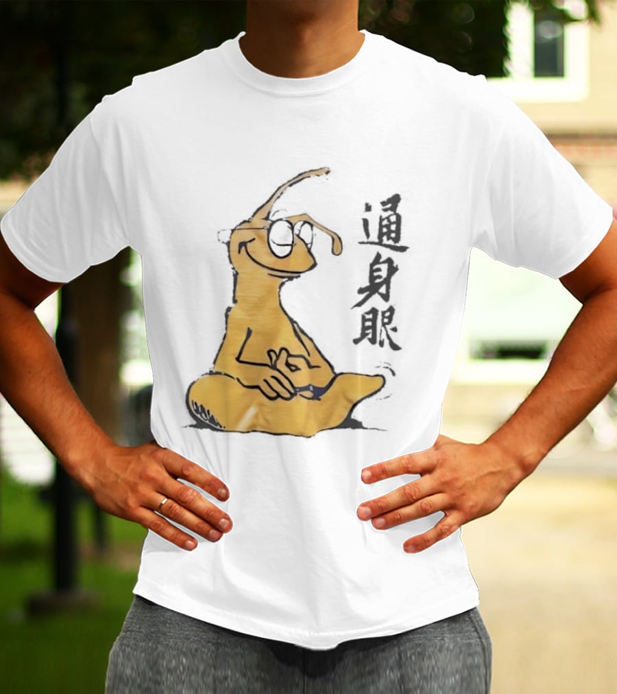 Yoga Meditation Yellow Ant With Chinese Calligraphy T-Shirt