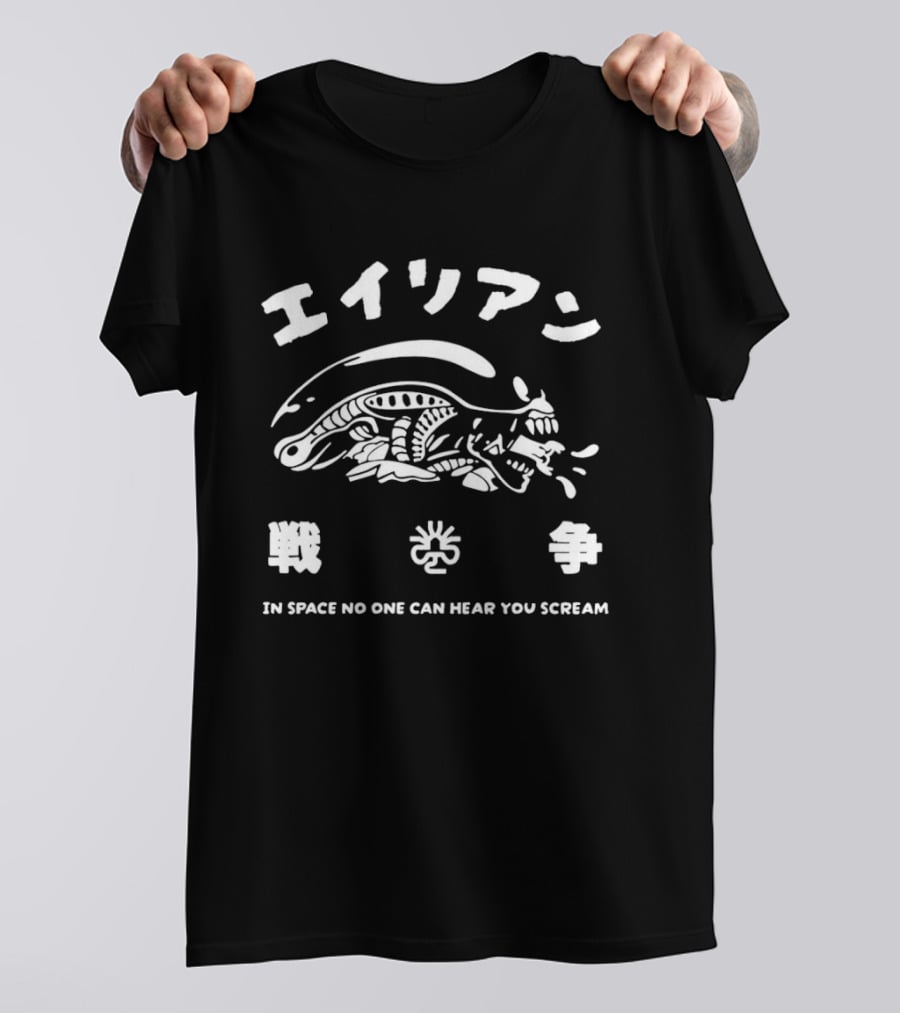 Japanese Alien In Space No One Can Hear You Scream Iconic Design With Kana T-Shirt